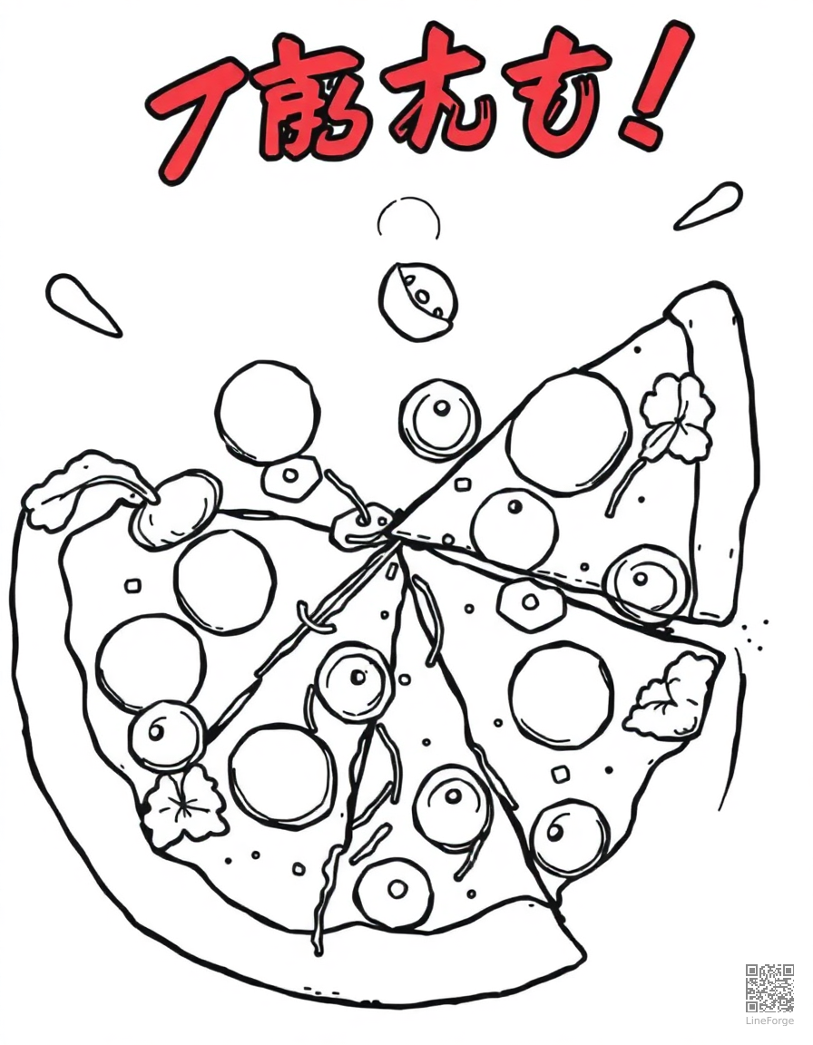 Pizza with all the toppings coloring page Manga style - free printable